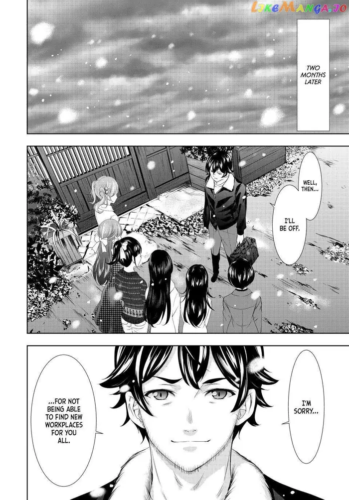 Megami no Cafe Terrace Chapter 123 image 10_optimized